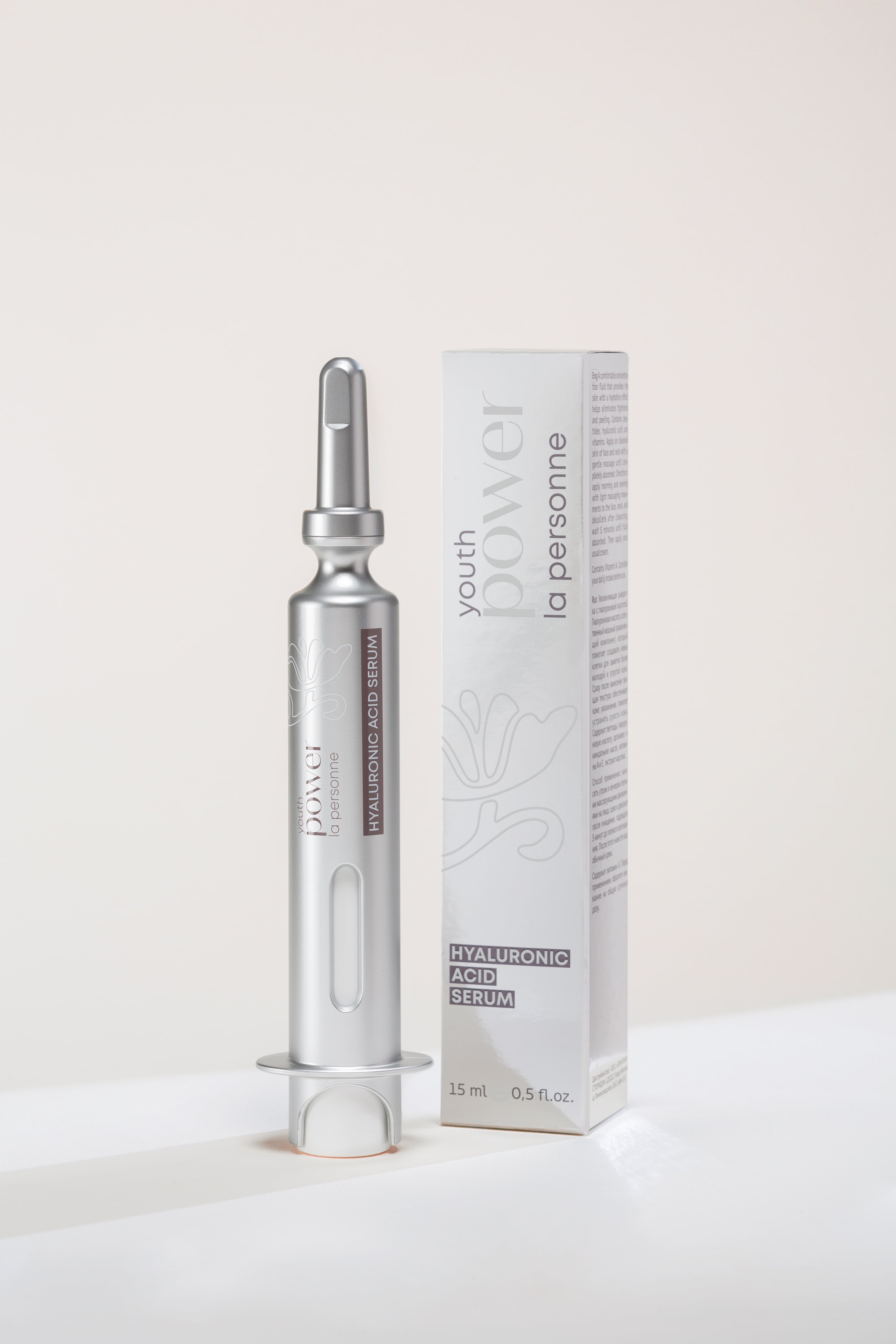 VIF  hyaluronic acid serum “Youth Power La Personne”