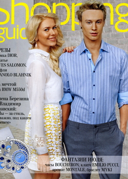 08d2b15f-2850-4b46-acce-3387a54546d2.jpg