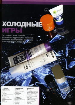 0ec4ad93-f7e9-400c-bad5-d6687f3a2604.jpg