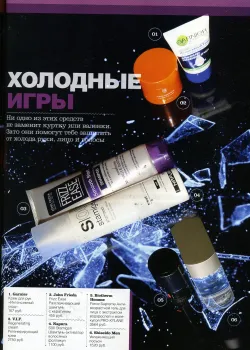 0ec4ad93-f7e9-400c-bad5-d6687f3a2604.jpg