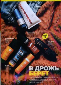 7881c844-f2ee-4c9c-873b-dfb5b887edc1.jpg