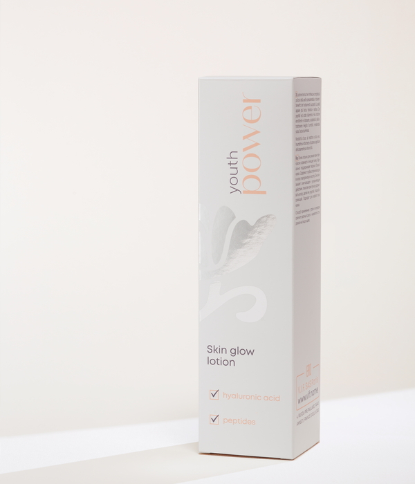 Skin Glow Lotion